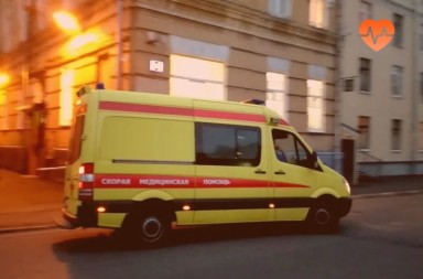 Наркологическая скорая в Поронайске